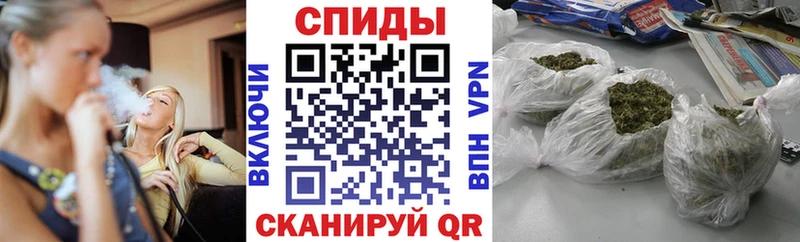 где купить наркотик  Трёхгорный  Бутират вода 