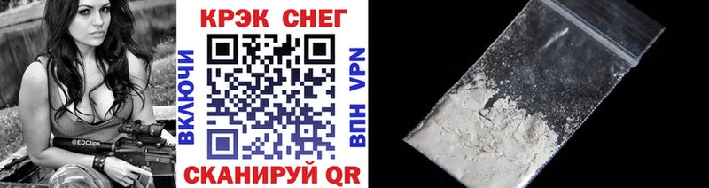 даркнет какой сайт  как найти закладки  Трёхгорный  Cocaine 99% 