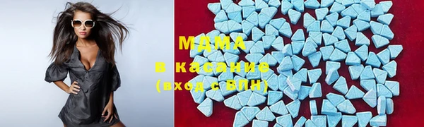 гашиш Алзамай