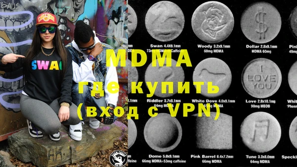 гашиш Алзамай