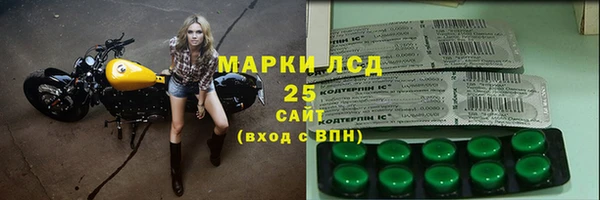 гашиш Алзамай