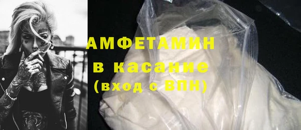 гашиш Алзамай