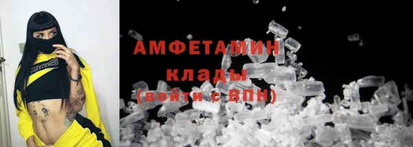 винт Валдай