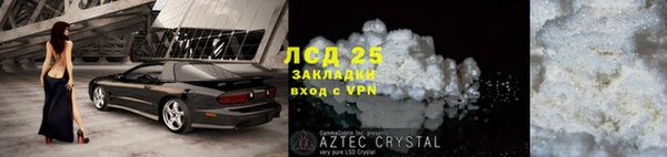 гашиш Алзамай