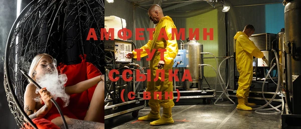 винт Новокубанск
