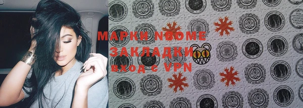 гашиш Алзамай