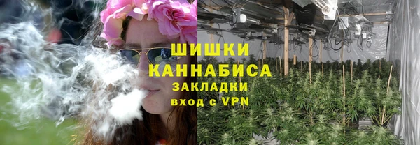 гашиш Алзамай