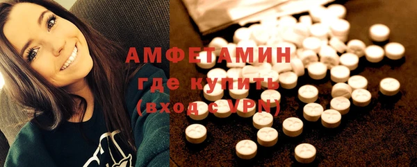 ECSTASY Алексеевка
