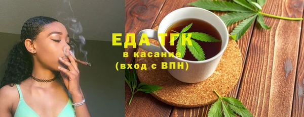 гашиш Алзамай
