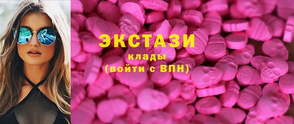 бошки Новодвинск