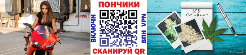 Марихуана Amnesia  как найти закладки  Трёхгорный 
